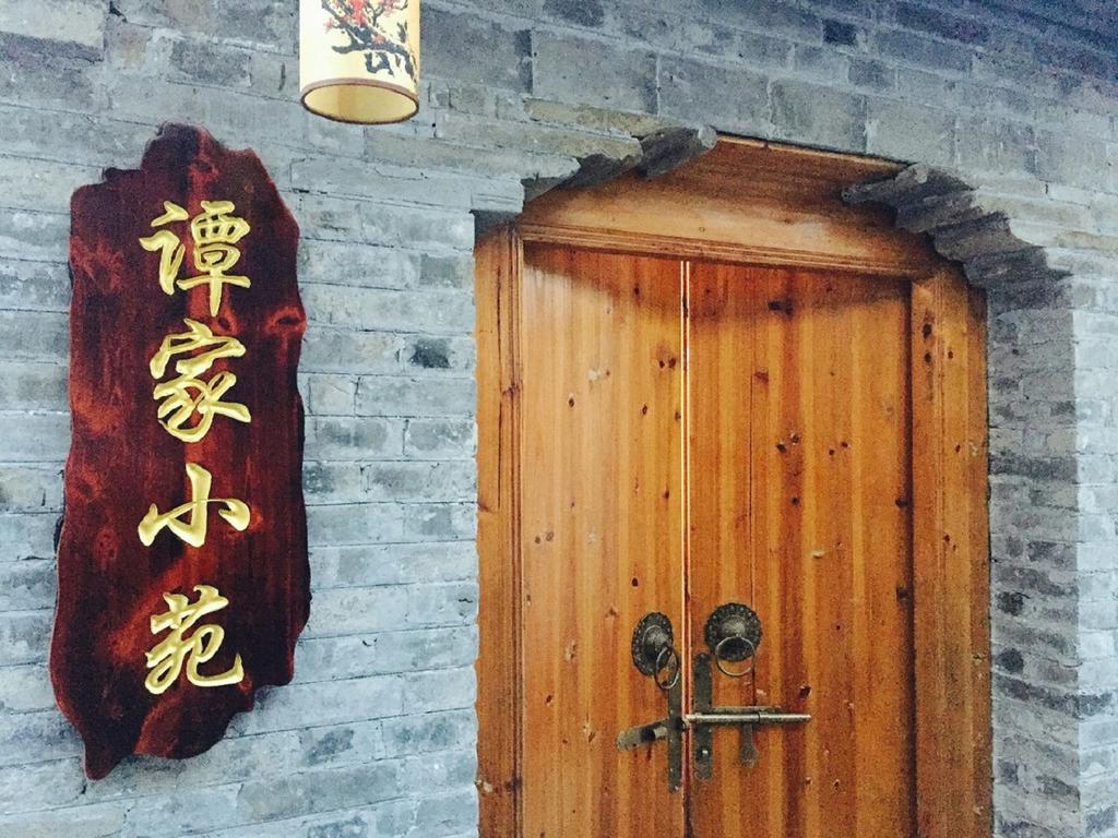 Tan'S Inn Янчжоу Екстериор снимка
